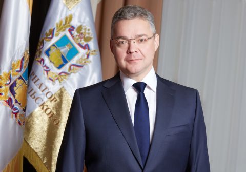 Владимир Владимиров Владимир Владимиров