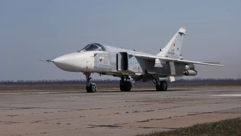 ���������� �������� ��� ����� ��� ���������� ��������������� ��-24� � ����������� �������