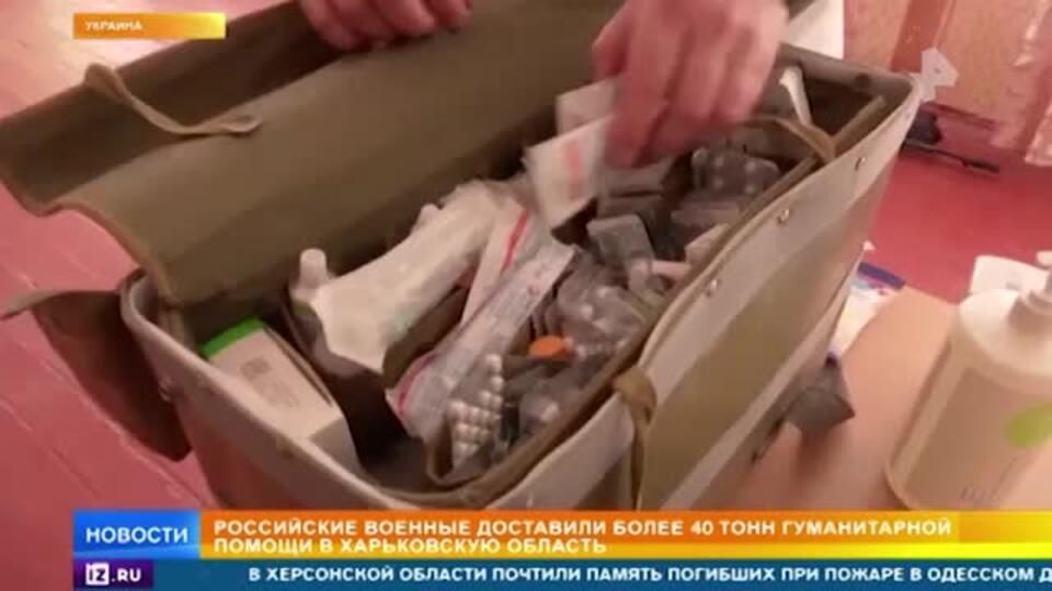 ������������ ������ �� ������ ��������� � ����������� �������