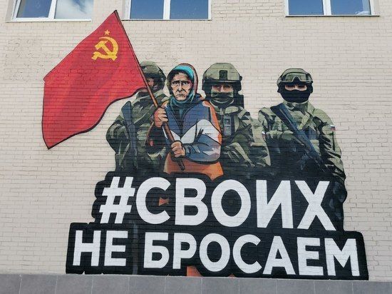 В Туле появилась знаменитая бабушка, чей флаг истоптали националисты