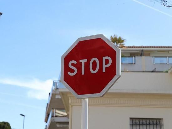 С 7 по 9 мая в Белгороде ограничат движение транспортных средств