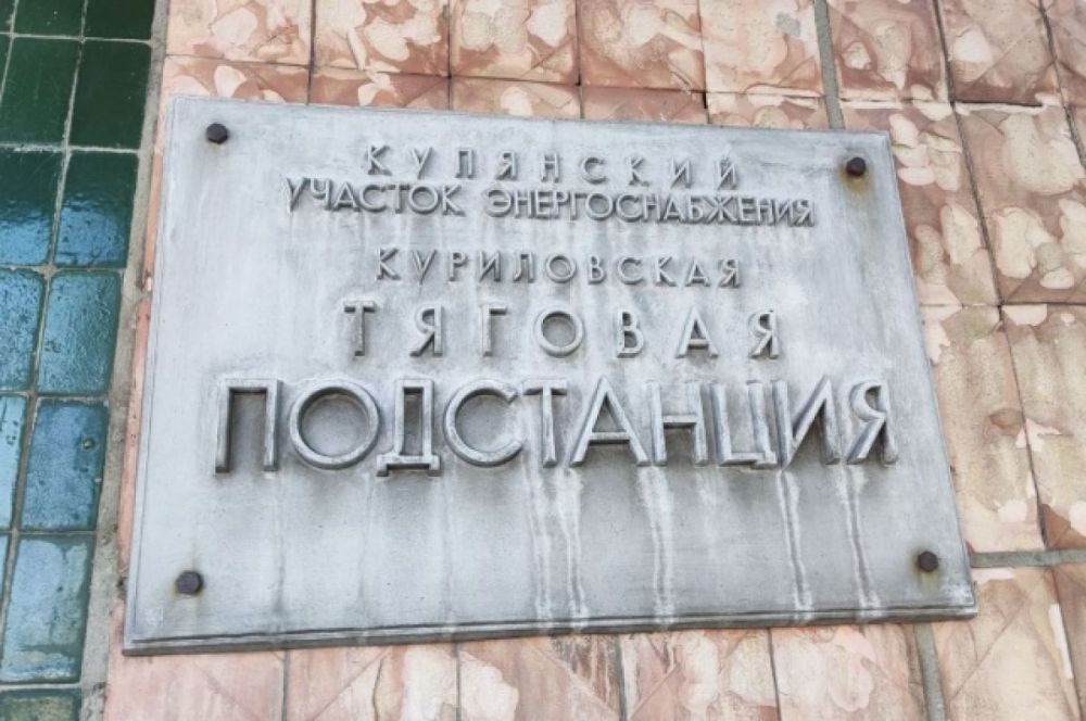 Свет для населения. В Херсонскую область подали электроэнергию из России