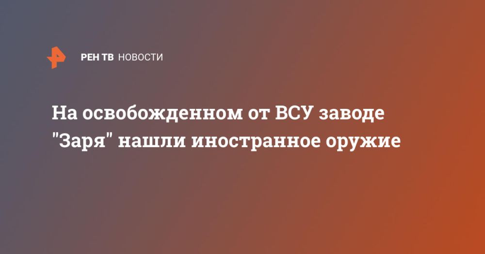 �� ������������� �� ��� ������ "����" ����� ����������� ������