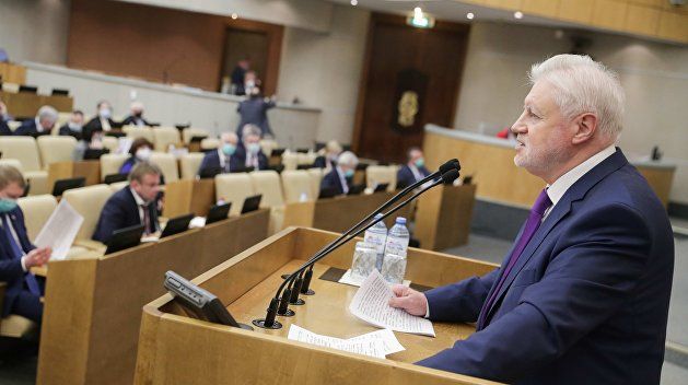 Миронов предложил создать в Думе «интересный» комитет по Украине