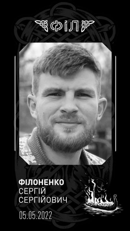 Собранный из уголовников-нацистов батальон "Кракен" понёс потери при контратаке под Харьковом