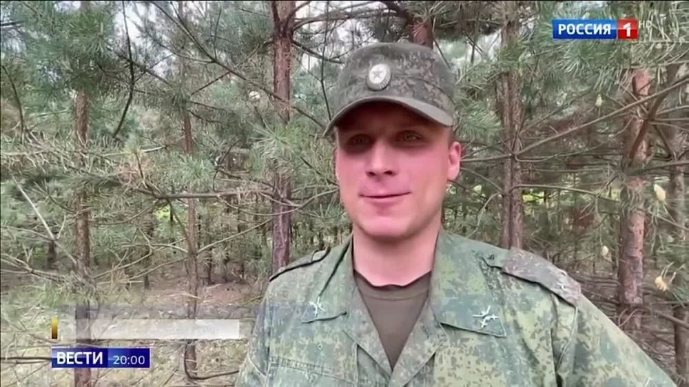 � ��������� ����� � ����� �������� "�����"