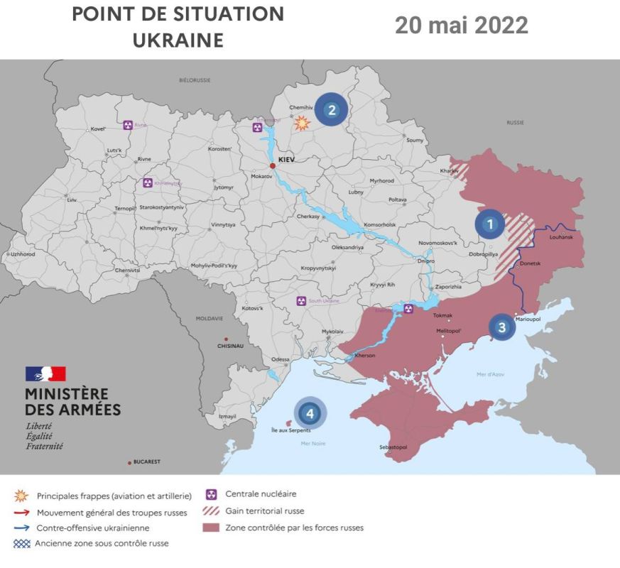 Оперативная обстановка на 20 мая от министерства обороны Франции: