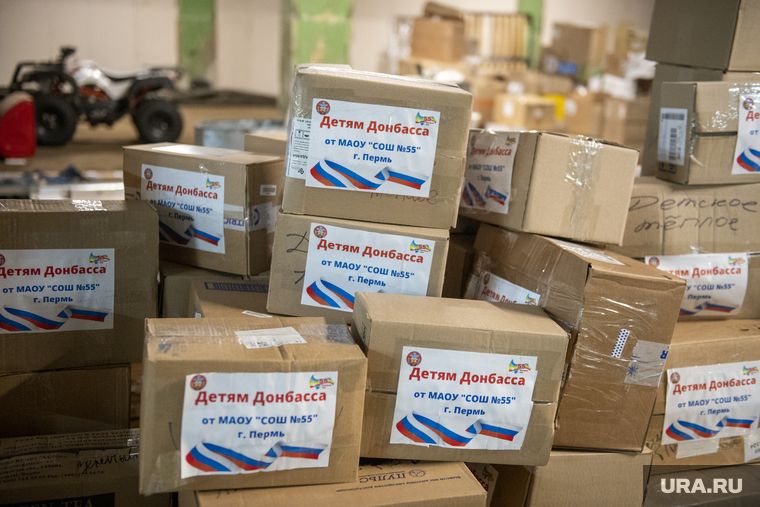 В Донбасс прибыли более 40 вагонов помощи из России