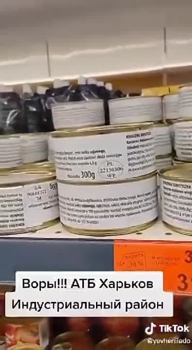 ����������� ��������, ������ �������