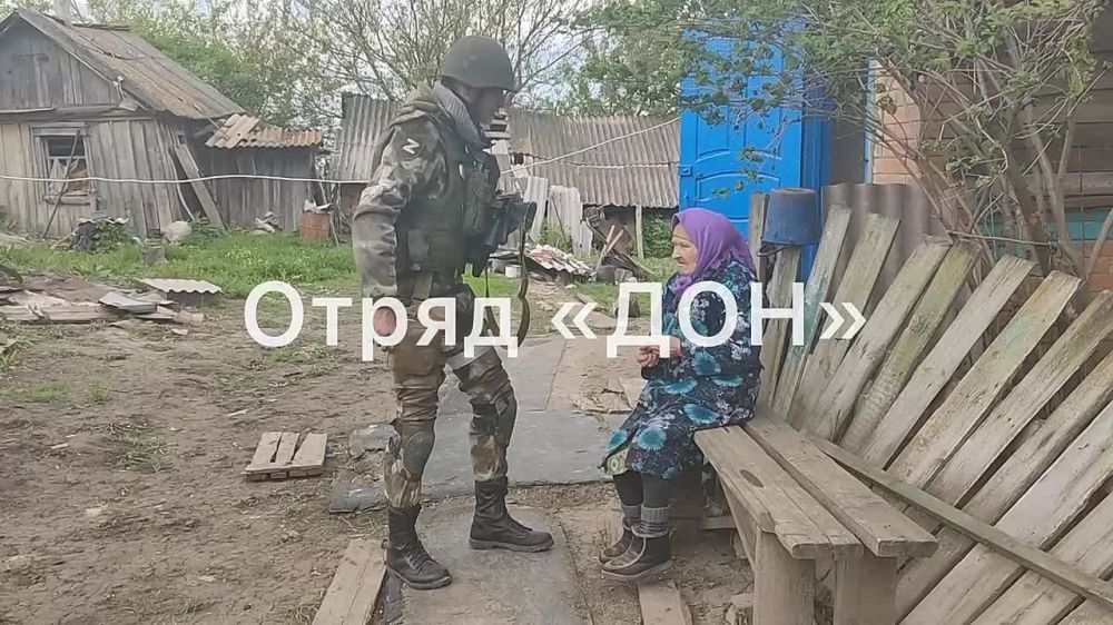 ������� ����� "���" �������� ��������� � ����