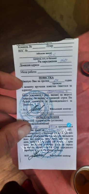 � ����� ��������������� �������� ������� �� ����� � ����� - ��������, � ������� "�����"