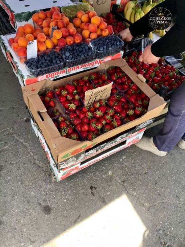 Огурцы и клубника из Херсона уже появились на донецких прилавках