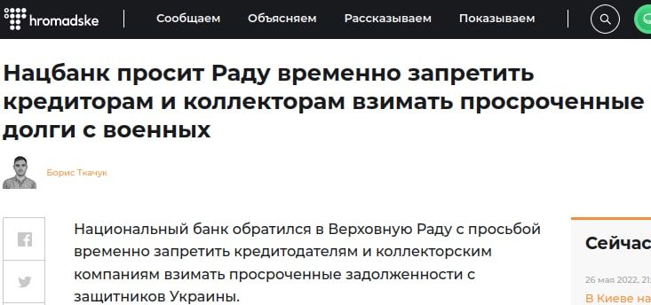 �����������, ���� ������ ������������ ���������� ����� ������ �������� �������� �� ������� ������