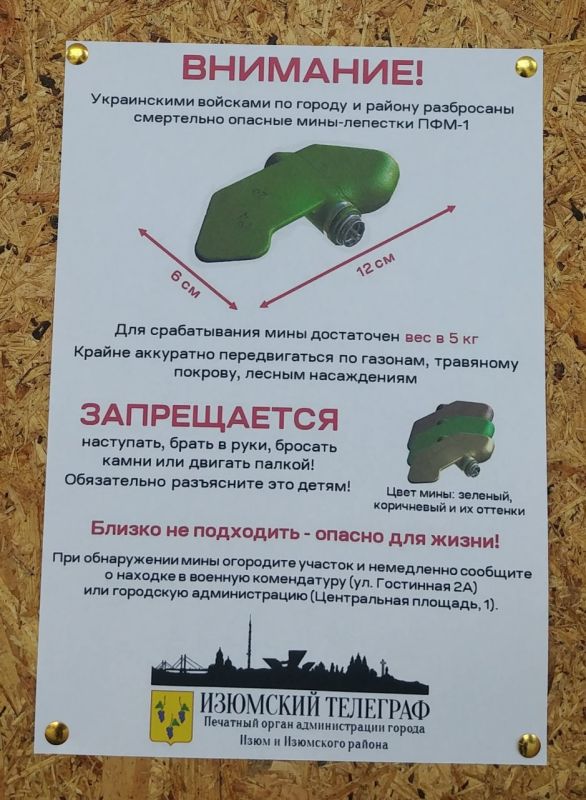 ������! ?�������� �������������� ������ ����������:��� ������ ��������� ����������� ��������������� ���� "��������"