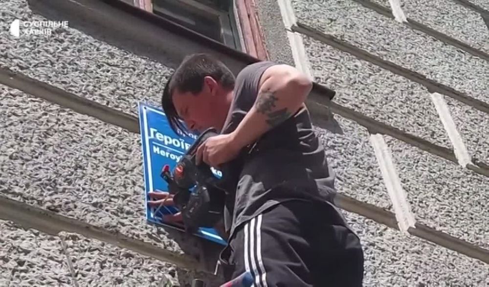 � �������� ������ ������ �������� ����, ��������� � ��. ���������� �������� ������������� � "������ ��������"