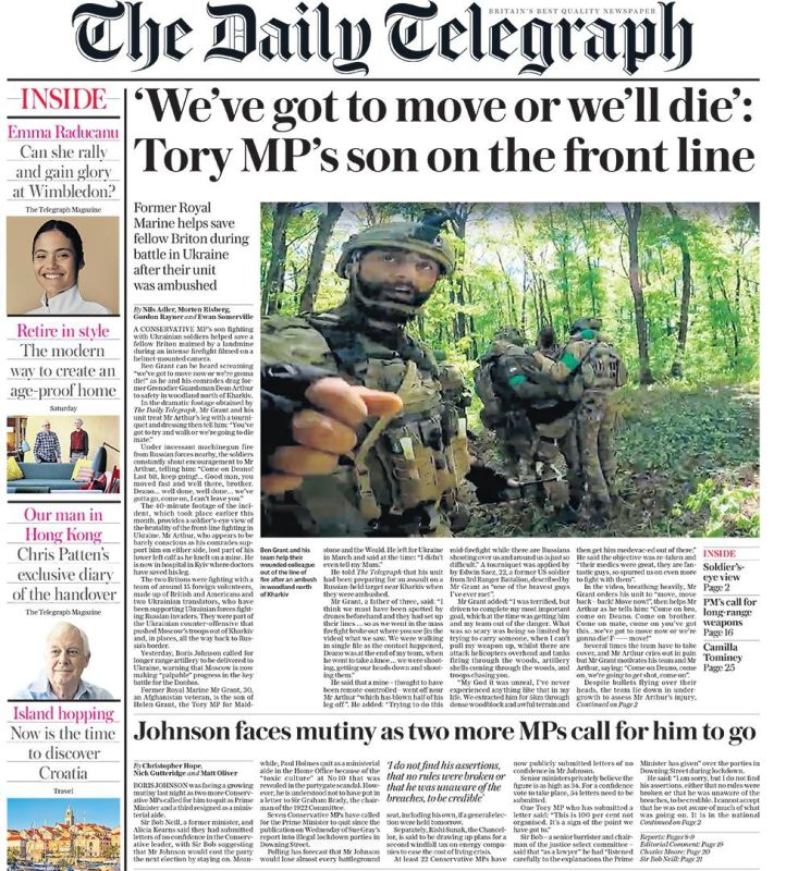 ����� ��� ������ ����� ��� �������� ����������� ���������� ����� �����, �������� �������, ������������ ��������� � ������� ������, ����� ����������� � �������� ������� �� �������