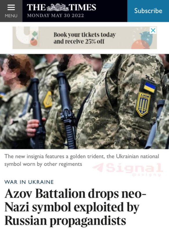 Times �����, ��� ����� ��������� �� ����������� ������������ �� ����� ���������