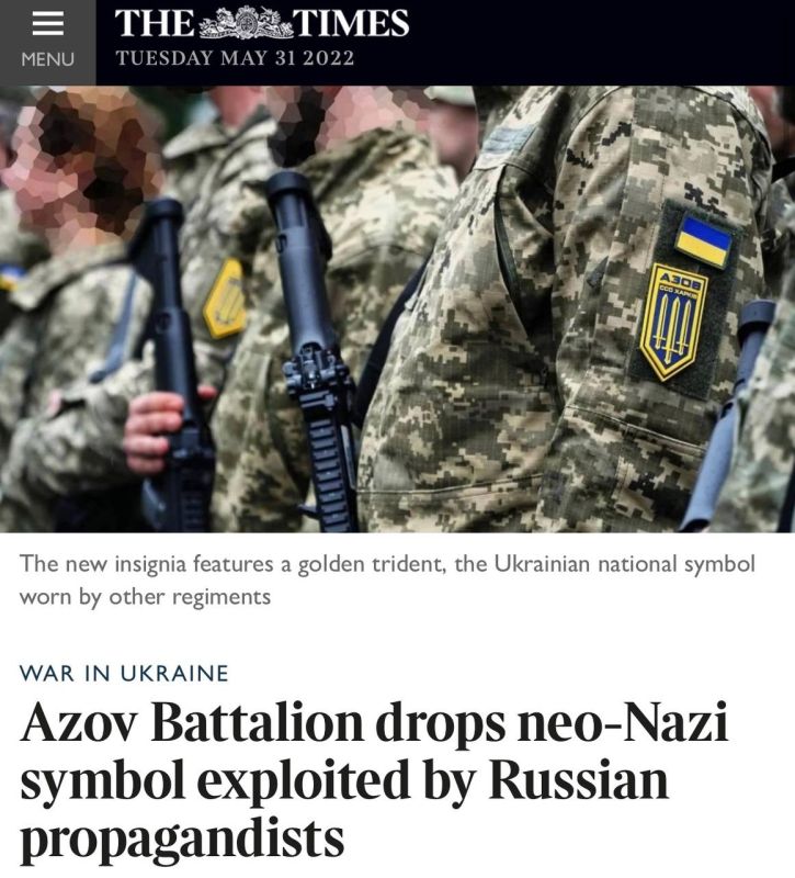 ��������� ���� ��������� �� �������������� �������, ������� ��������������� ���������� ����������: The Times ��������, ���...