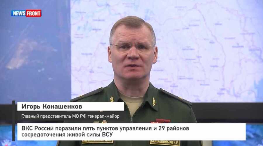 ��� ������ �������� ���� ������� ���������� � 29 ������� �������������� ����� ���� ���