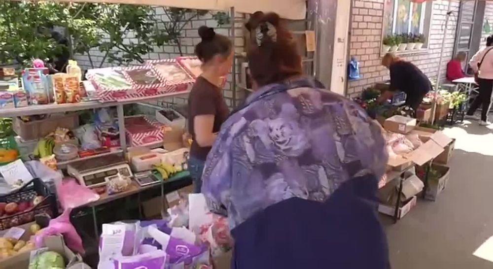 ����� � ��������� ����. ����� �����, ������� ���� �������. ��������������� ����� � ������, �������, ������ ���������...