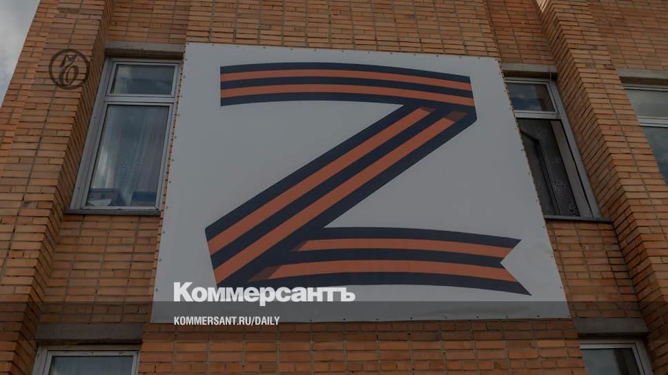 ����� � ������� � ������