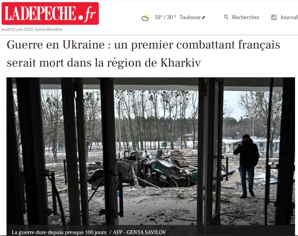 ������ �� ������� �� "���������"