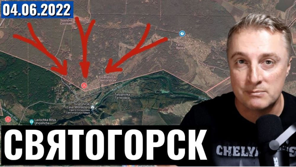 ���������� ����� - ����������, ��������, �������. 4 ���� 2022