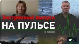 �� ������ 08.06.2022. ���������� ������