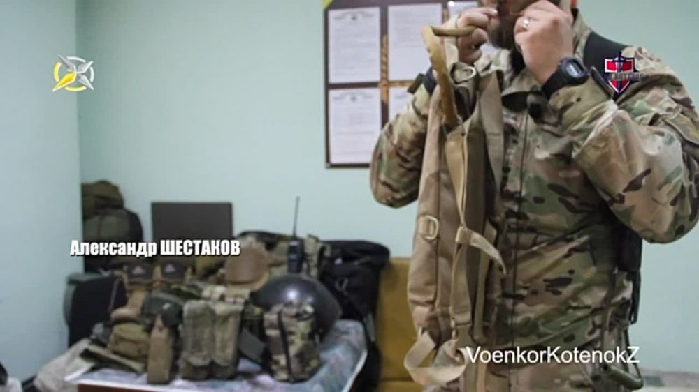 �������, ����������, ���������