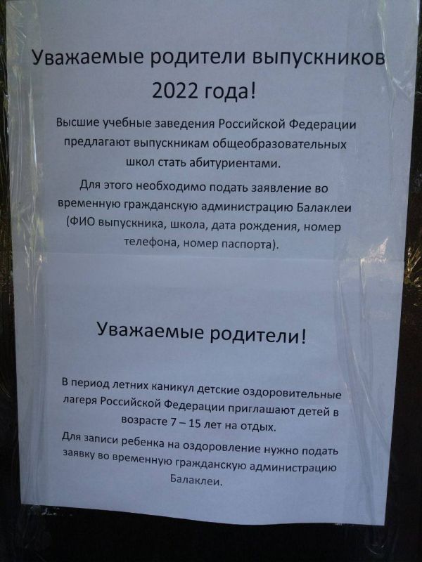 � �������� ����������� ������� �������� �������� ����� �� ����� � ������ � ���� ����������� ��������� � ���������� ���� ����������� ����