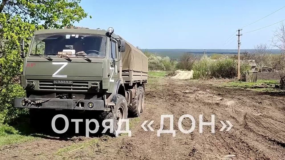 ����� ��������� ������ "���"