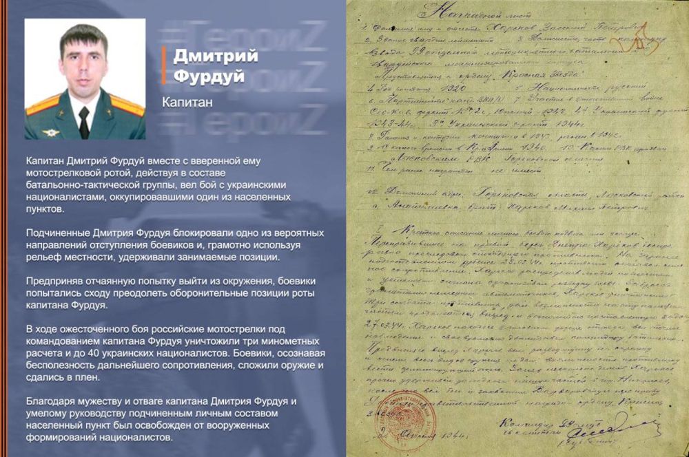 #���������������. ����� � ��������