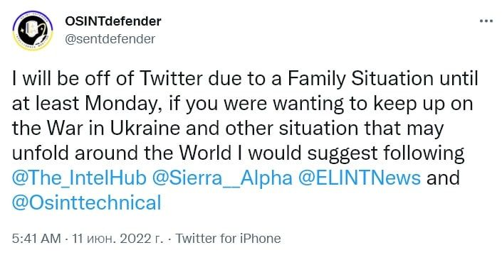 ��� ��� ������� �����, ��� ������������ OSINT ������� ������������� ���������