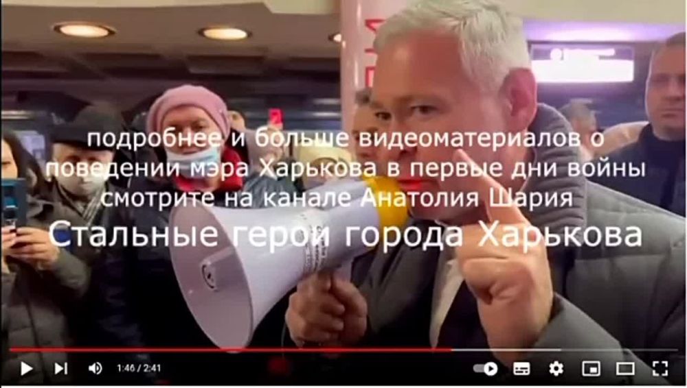 ������ �����. ��� �������� �����