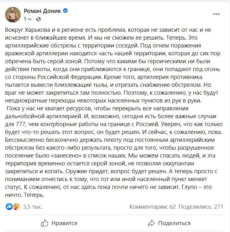 ������� ���������� ������������ ����� ����� ��������, ��� �������� ������ ��� ��-��� ����������� ������� ���� ���������������� �������������� ����� �� ������� �� ��