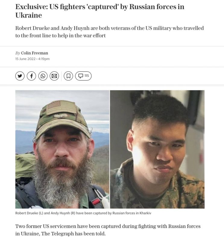 ���������� ���� � ���, ��� ��� ��������� ���� ��������� � ���� ������������ ��������