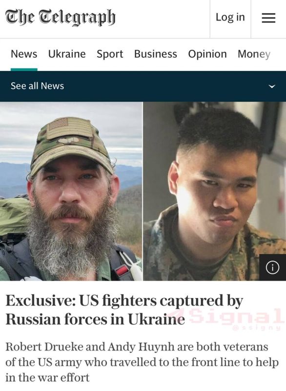 The Telegraph: ����� ������ ������������ �������������� � 39-������� ������� �����, ���������� � �����, � 27-������� ���� ����� � ����� � ���� ��� ���������