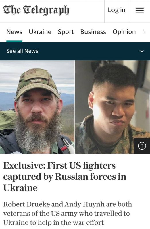 ������������ �������� ������ � ���� �� �������, �������� Telegraph