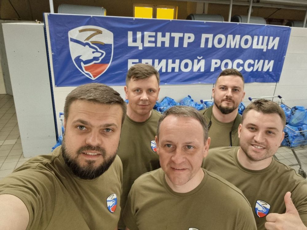 �������� ������ ����� ������ "������ ������" � ����������� �������