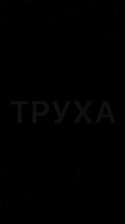 � ��� � ������� � ��������