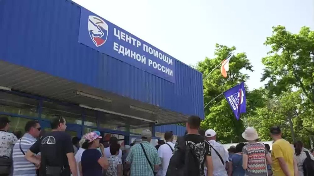 ������������ �����"������ ������" � ��������