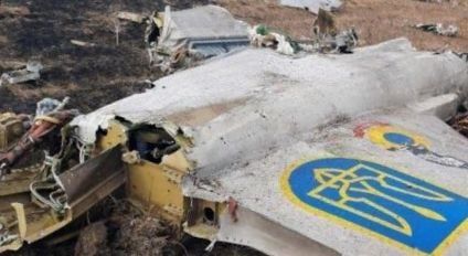 ��� ����� ������������ ������������ ������� ���� ��������� ��-25 ��������� ��� �������, �������� ���������� �������