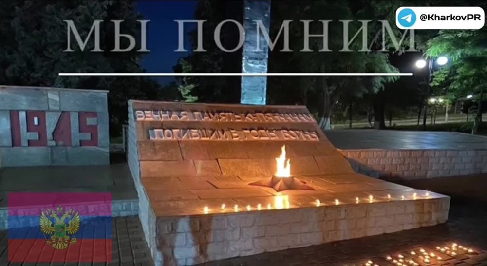 ��� ������� ������ � ����������� � �������� ����������� �������, ������������� 81-� ��������� ������ ���