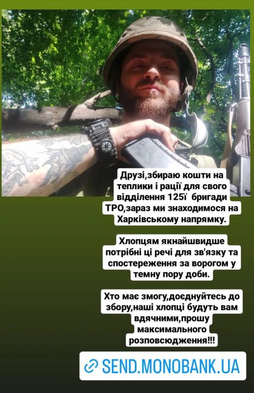 ��������� ������������ "������" ������������� ��� �������