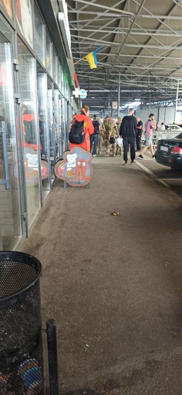 ����������� ���������� ����������� ���� ���������, ������� �������� ��� ������� � ������ �������� ��������� ���������