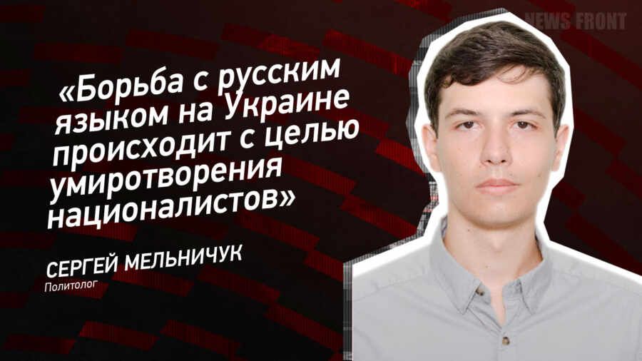 "������ � ������� ������ �� ������� ���������� � ����� ������������� �������������" - ������ ���������