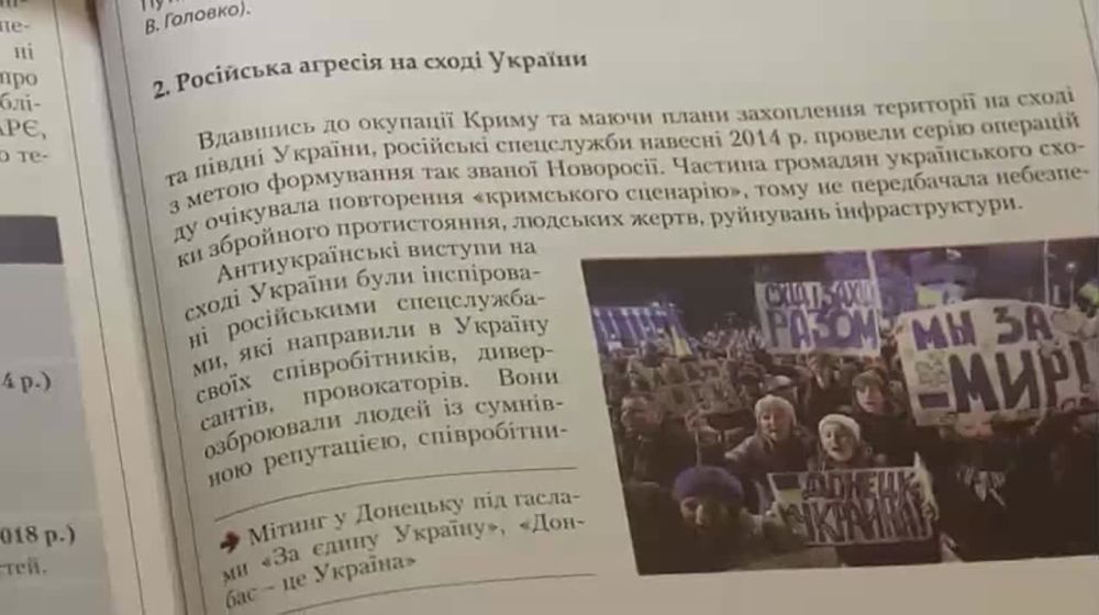 ����� � ���� ������������ � ����������� �������