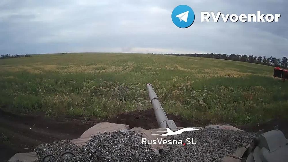 �-90� "������-3" � ���� ��� ������