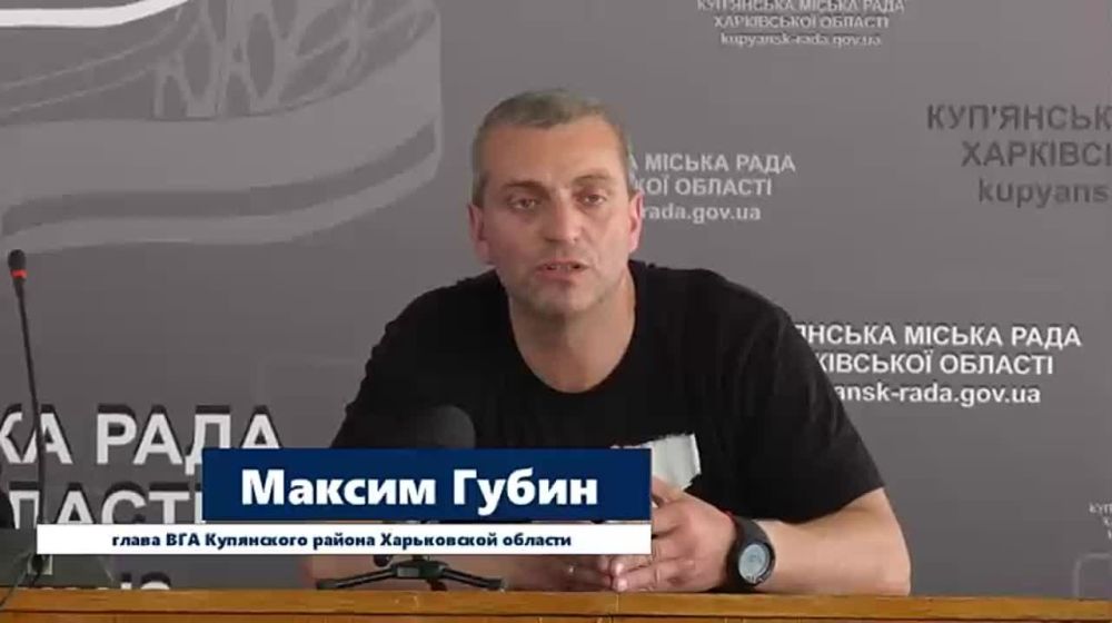 Глава ВГА Харьковской области Виталий Ганчев своим указом назначил главу ВГА Купянского района