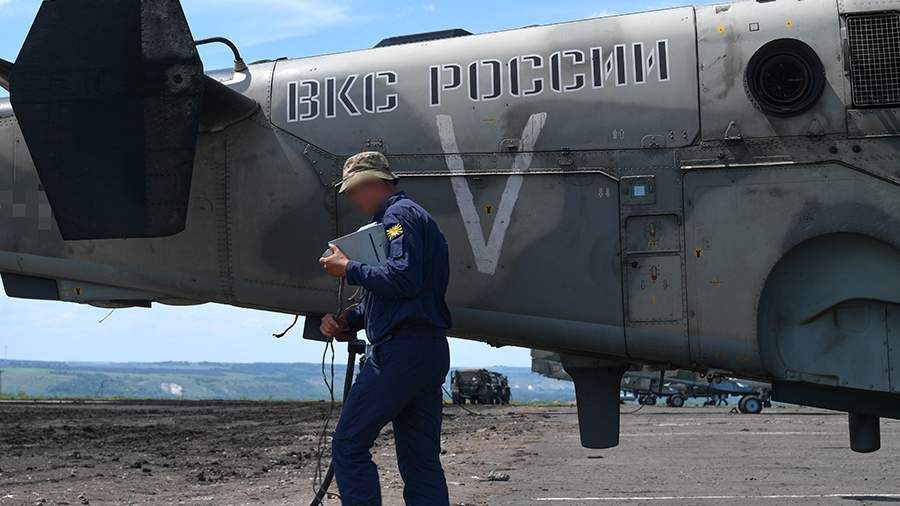 ��� ������ ����� ���������� ���-29 � ������������ �������